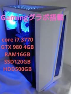 ✨ゲーミングPC✨ i7 3770  /GTX980 4GB /RAM16GBのサムネイル