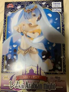 レム フィギュアのサムネイル
