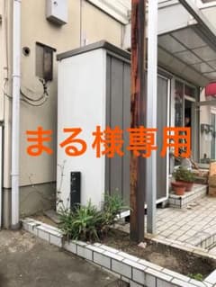 屋外 大型 物置きのサムネイル