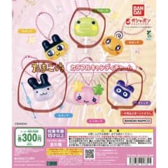 たまごっちカラフルキャンディチャームのサムネイル