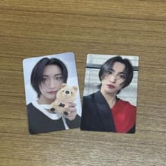 ATEEZ サン ペンミ ランダムトレカセット | Shop at Mercari from