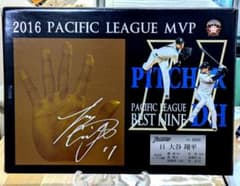 大谷翔平 日ハム 手型 ＆ 2016年優勝シーン フォト 直筆サイン 大谷翔平 日ハム 手型 ＆ 2016年優勝シーン フォト 直筆サイン
