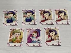SideM 파샤코 리메쇼 우즈키마키오, 미즈시마 사키, 아슬란, 히가시운소이치로