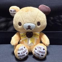 リラックマ × LOTTE CHOCO PIE ぬいぐるみ 2023 リラックマ × LOTTE CHOCO PIE ぬいぐるみ 2023 - メルカリ