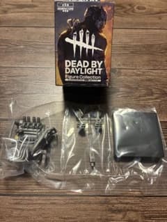 ★ DBD 発電機グレー★