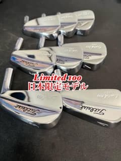 タイトリストリミテッドアイアン　30周年記念限定100セット 日本限定モデル】タイトリスト Limited 100 30周年100セット限定