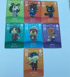 どうぶつの森 amiiboカード アミーボカードのサムネイル