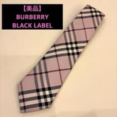 美品】バーバリー ブラックレーベル ネクタイ - メルカリ