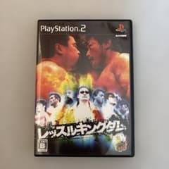 レッスルキングダム PlayStation 2 - メルカリ
