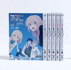 可愛いだけじゃない式守さん 【全6巻】 レンタル版DVD 全巻セット