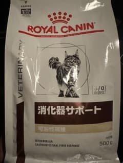 ロイヤルカナン 猫用 消化器サポート 可溶性繊維 500g×３袋！のサムネイル
