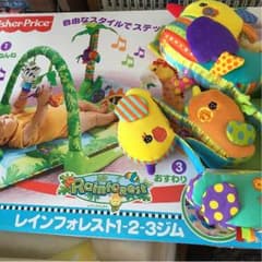 ベビートイ ２点セットのサムネイル
