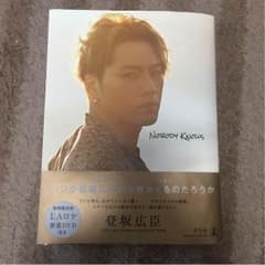 専用のサムネイル