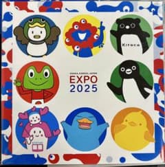 大阪 万博 JR 7キャラクター ミャクミャク イコちゃん 通販限定 ピンバッジ 大阪 万博 JR 7キャラクター ミャクミャク イコちゃん 通販限定