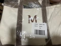 L.L.Bean トートバッグ M刺繍入り トープのサムネイル