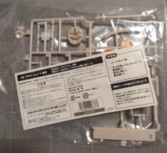 メガミデバイス 猟兵型エーデルワイス特典のサムネイル
