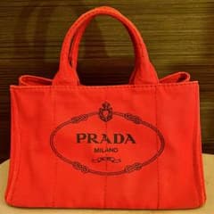 PRADA】プラダ カナパ 2WAY ショルダーバッグ 斜め掛け サイズ M