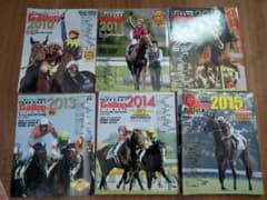 Gallop年鑑 2010-2015 セットのサムネイル