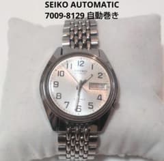 【完動美品】SEIKO AUTOMATIC 17石 7009-8129 自動巻き 完動美品】SEIKO AUTOMATIC 17石 7009-8129 自動巻き - メルカリ
