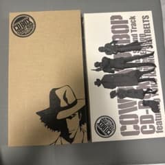 カウボーイビバップ CD-BOX 限定版 完品 - メルカリ