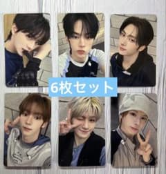 TWS play hard 中国一直娱yizhiyu6.0特典トレカ 6枚セット - メルカリ