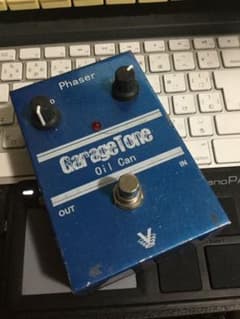garage tone フェイザーのサムネイル
