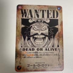 원피스 카드게임 골·D·로저 주문서