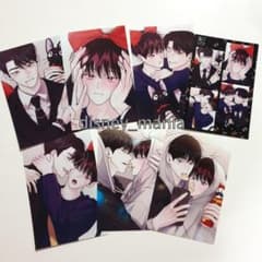 韓国BL 月曜日の救世主 プリント写真セット - メルカリ