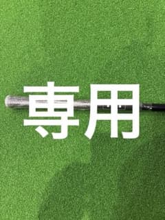 REAX 60 Low Rotation White Qi4D テーラーメイドのサムネイル