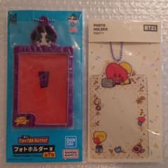 BTS TinyTAN BT21 포토 홀더 V TATA 2 개 세트