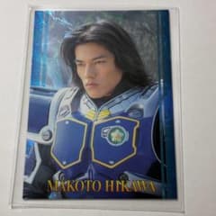 松*ん様 仮面ライダーアギト 氷川誠 トレーディングカード　S17のサムネイル