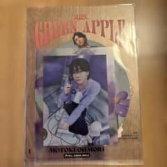 Mrs.GREEN APPLE 이치 반 쿠지 F상 클리어 파일 & 스티커