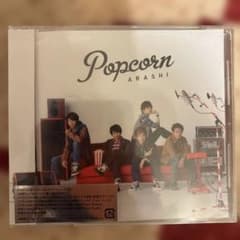 Popcorn（新品未開封）のサムネイル