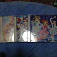 大幅値下げ中！！ ラブライブCD3枚のサムネイル