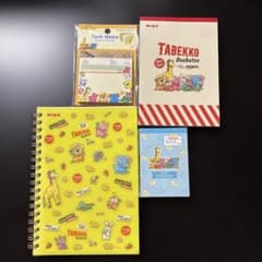 たべっ子どうぶつ　グッズ　付箋　メモのサムネイル