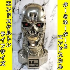 m21963559684_1.jpg?1755784501