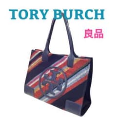 TORY BURCH】マルチカラー☆エラキャンバス&レザー☆トートバッグ 