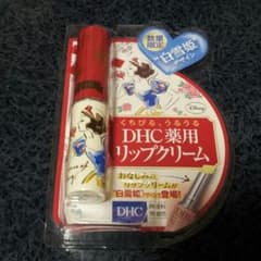 DHC 薬用リップクリームのサムネイル