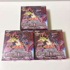 遊戯王OCG CHAOS ORIGINS カオスオリジンズ 3BOX 初回生産 - メルカリ