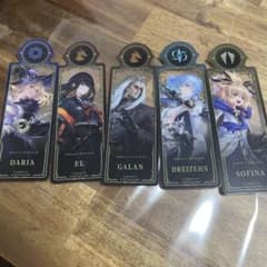 Shadowverse: Worlds Beyond クリアしおり 5種セット - メルカリ