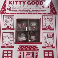 ハローキティ グッズコレクション vol26 付録のサムネイル