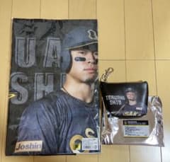 阪神百貨店限定品】B-LUCK DYNAMITE 佐藤輝明選手 タオル&ポーチ