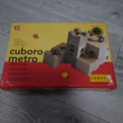 cuboro metro キュボロメトロ 旧バージョン - メルカリ