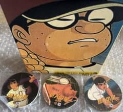 巨人の星 コレクターズBOX～青雲編 Vol.3〈初回限定生産・3枚組