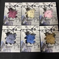 m21963961972_1.jpg?1737187412