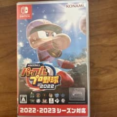 パワプロ2022 Nintendo Switchのサムネイル