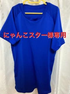 SSK アンダーシャツ 半袖 150 ブルー　少年野球用 Jrのサムネイル