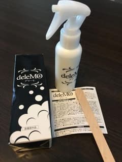 デリーモ脱毛のサムネイル