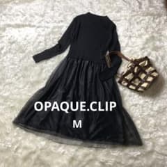 美品】ニット チュール ドッキングワンピース 黒 M OPAQUE. CLI Pのサムネイル