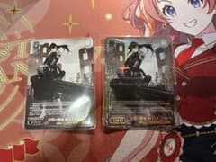 ヴァイス 怪獣の殲滅 亜白ミナ PR+ PR2枚セット - メルカリ